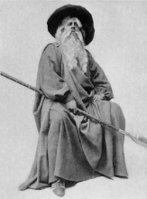 odin5